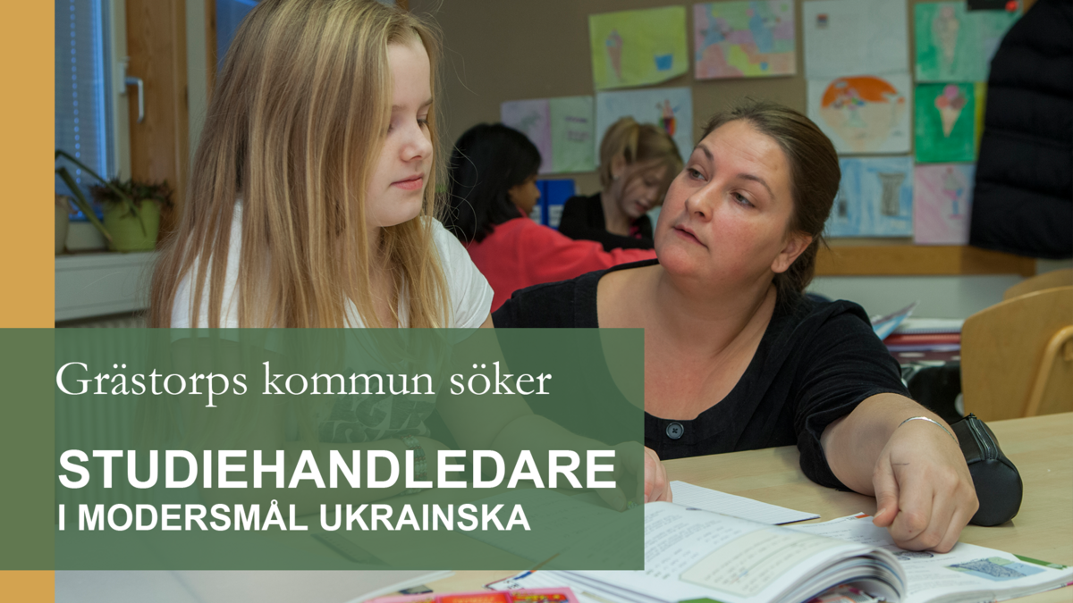 Studiehandledare i modersmål ukrainska.png