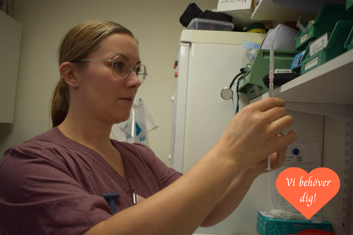 Vi behöver dig - SSK.png